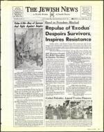 image of March 27, 1992 - number 177