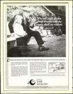 image of March 27, 1992 - number 178