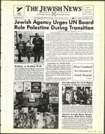 image of March 27, 1992 - number 179