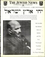 image of March 27, 1992 - number 183