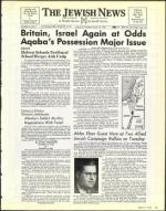 image of March 27, 1992 - number 185