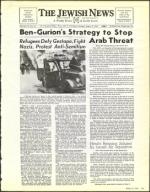 image of March 27, 1992 - number 187