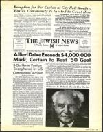 image of March 27, 1992 - number 189