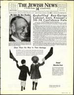 image of March 27, 1992 - number 191