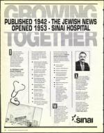 image of March 27, 1992 - number 192