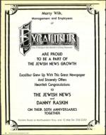 image of March 27, 1992 - number 196