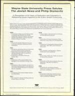 image of March 27, 1992 - number 198