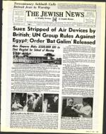 image of March 27, 1992 - number 199