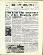 image of March 27, 1992 - number 205