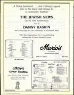 image of March 27, 1992 - number 206