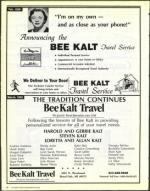 image of March 27, 1992 - number 208