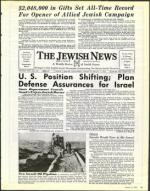 image of March 27, 1992 - number 209