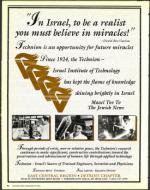 image of March 27, 1992 - number 210