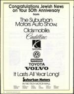 image of March 27, 1992 - number 214