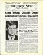 image of March 27, 1992 - number 215