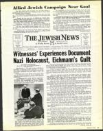 image of March 27, 1992 - number 217