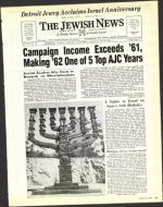 image of March 27, 1992 - number 219