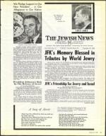 image of March 27, 1992 - number 221