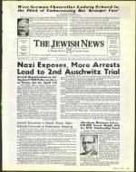 image of March 27, 1992 - number 223