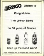 image of March 27, 1992 - number 226