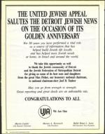 image of March 27, 1992 - number 228