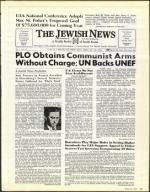 image of March 27, 1992 - number 229