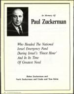 image of March 27, 1992 - number 230