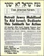 image of March 27, 1992 - number 231