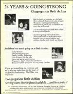 image of March 27, 1992 - number 232