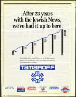 image of March 27, 1992 - number 234