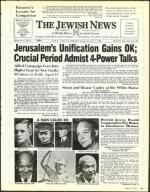 image of March 27, 1992 - number 235