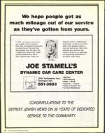 image of March 27, 1992 - number 236