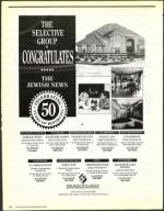 image of March 27, 1992 - number 242