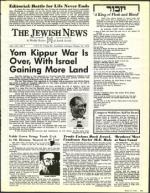 image of March 27, 1992 - number 243