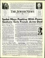 image of March 27, 1992 - number 247