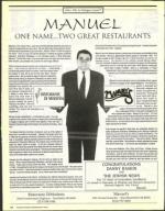 image of March 27, 1992 - number 248