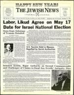 image of March 27, 1992 - number 249