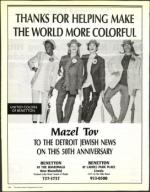 image of March 27, 1992 - number 254