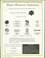 image of March 27, 1992 - number 256