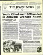 image of March 27, 1992 - number 257