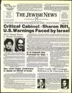 image of March 27, 1992 - number 261