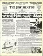 image of March 27, 1992 - number 263