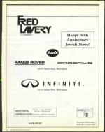 image of March 27, 1992 - number 264