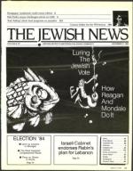 image of March 27, 1992 - number 265