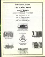 image of March 27, 1992 - number 266