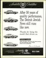 image of March 27, 1992 - number 268