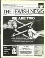 image of March 27, 1992 - number 269