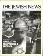 image of March 27, 1992 - number 275