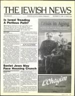 image of March 27, 1992 - number 277