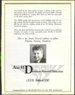 image of March 27, 1992 - number 278